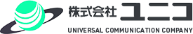 ロゴ:株式会社ユニコ